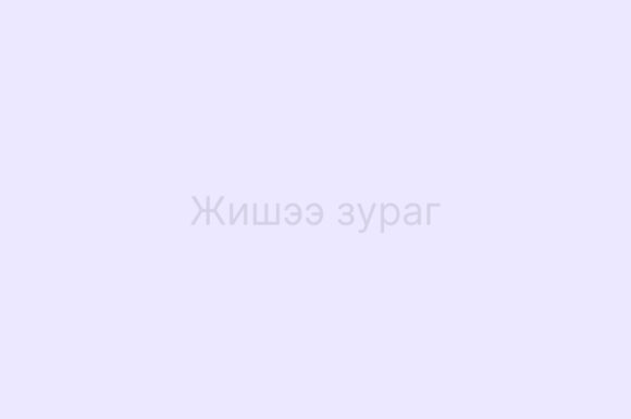 Орчин үеийн боловсролд STEAM хандлагын үүрэг