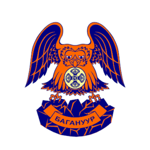 Багануур ИТХ